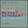 Zhu Xiao-Mei 스카를라티, 하이든, 모차르트, 베토벤, 슈베르트, 슈만 피아노 소나타 선집 (Scarlatti, Haydn, Mozart, Beethoven, Schubert, Schumann)