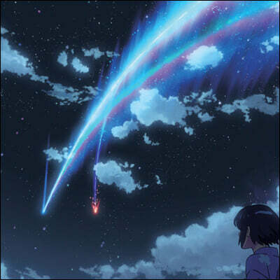 너의 이름은 애니메이션 음악 (君の名は。/ your name. OST by Radwimps 래드윔프스) [2LP]