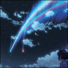 너의 이름은 애니메이션 음악 (君の名は。/ your name. OST by Radwimps 래드윔프스) [2LP]