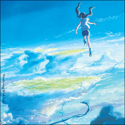 날씨의 아이 애니메이션 음악 (Weathering With You OST by Radwimps) [2LP]