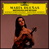 베토벤: 바이올린 협주곡과 여러개의 카덴차 (Beethoven: Violin Concerto & Cadenzas) (2Hi-Res CD (MQA x UHQCD)(일본반) - Maria Duenas