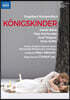 Marc Albrecht 훔퍼딩크: 오페라 '왕의 아이들' (Engelbert Humperdinck: Konigskinder)