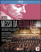 Herbert von Karajan 베르디: 레퀴엠 (Verdi: Messa da Requiem)