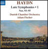 Adam Fischer 하이든: 후기 교향곡 1집 - 교향곡 93-95번 (Haydn: Late Symphonies, Vol. 1)