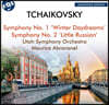 Maurice Abravanel 차이코프스키: 교향곡 1번 ‘겨울날의 백일몽’ & 교향곡 2번 ‘소러시아’ (Tchaikovsky: Symphony Op.13, Op.17)