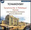 Maurice Abravanel 차이코프스키: 교향곡 6번 `비창`, 환상 서곡 `햄릿` (Tchaikovsky: Symphony Op. 74 'Pathetique' & Hamlet)