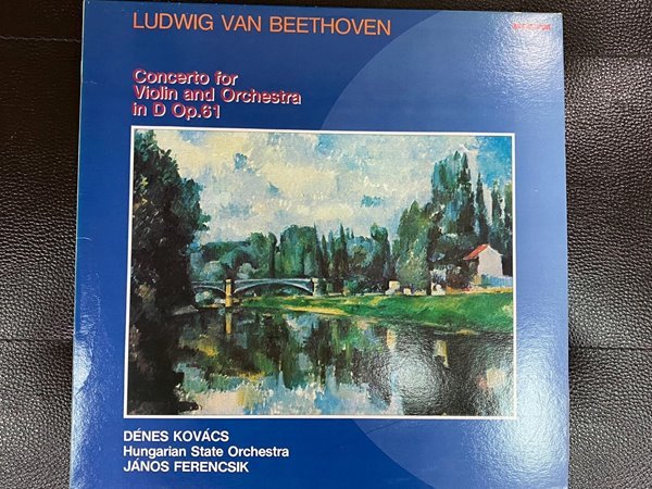 [LP] 데네시 코바치 - Denes Kovacs - Beethoven Concerto For Violin and Orc In D Op.61 LP [서울-라이센스반]