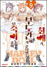 상품명