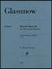 글라주노프 호른과 피아노를 위한 명상 Op 24 (HN 1285)