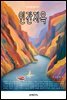 인간지옥