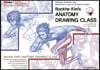Rockhe Kim’s ANATOMY DRAWING CLASS