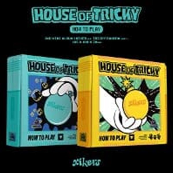 [미개봉] 싸이커스 (Xikers) / House Of Tricky : How To Play (2nd Mini Album)