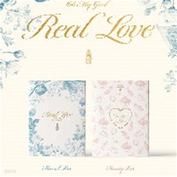 [미개봉] 오마이걸 (Oh My Girl) / 2집 - Real Love (Floral/Fruity Ver. 랜덤 발송)