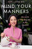 Mind Your Manners