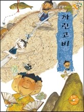 상품명