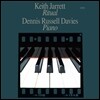 Keith Jarrett - Ritual