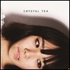 크리스탈 티 (Crystal Tea) - 보이즈 캐러밴