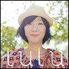 이상은 15집 - Lulu