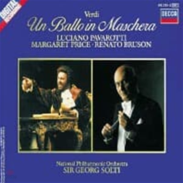 Sir Georg Solti, Luciano Pavarotti,~ / 베르디: 가면 무도회 (2CD Box Set/410210)