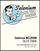 Selenium 웹드라이버 테스트 자동화