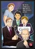 빌게이츠, 스티브잡스, 래리페이지, 마크주커버크, 손정의