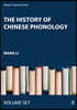 History of Chinese Phonology