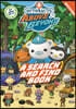 Octonauts Above & Beyond: A Search & Find Book