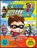 위기탈출 넘버원 28