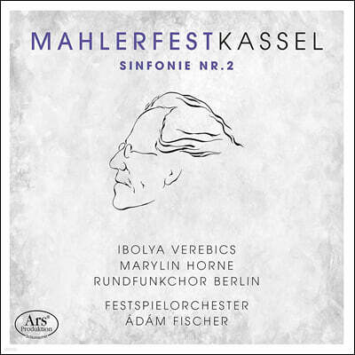 Adam Fischer 말러: 교향곡 2번 '부활' (Mahler: Symphony No.2)