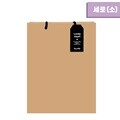 무지 직사각 쇼핑백 (세로/소) 20x28x10 (10매)