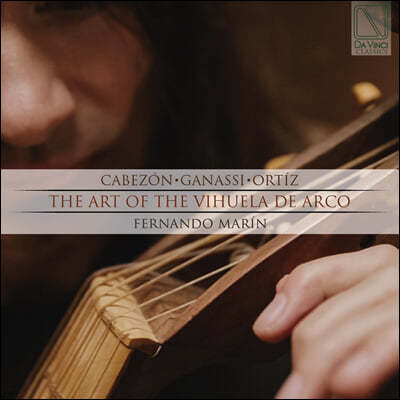 Fernando Marin 비후엘라 데 아르코의 예술 (The Art of the Vihuela De Arco)
