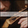 Fernando Marin 비후엘라 데 아르코의 예술 (The Art of the Vihuela De Arco)