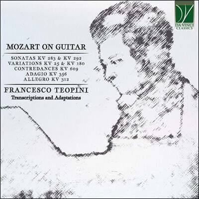Francesco Teopini 기타로 연주하는 모차르트 (Mozart on Guitar)