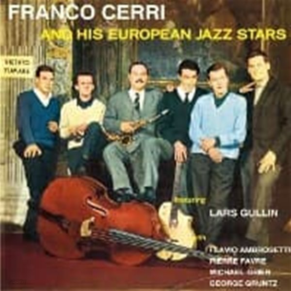 [미개봉] Franco Cerri And His European Jazz Stars / Franco Cerri And His European Jazz Stars (일본수입 글자수 제한