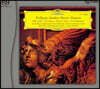 Karl Bohm 모차르트: 레퀴엠 (Mozart: Requiem) [SACD Hybrid]