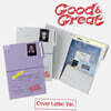 키 (KEY) - 미니앨범 2집 : Good & Great [Cover Letter Ver.][2종 SET]