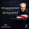 Manfred Honeck 차이코프스키: 교향곡 5번 / 슐호프: 현악 4중주를 위한 다섯 개의 작품 (Tchaikovsky: Symphony No. 5 / Schulhoff: Five Pieces for String Quartet)