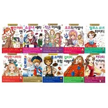 상품명