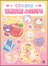 상품명