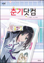상품명