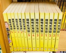 상품명
