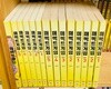 (개인소장용) 퍼텍트게임 시즌 애장판 1 1-3+시즌 2 1-5+시즌 3 1-6 전권 완결 세트(총14권)