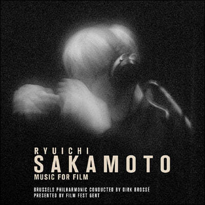 류이치 사카모토 영화음악 [관현악 연주반] (Ryuichi Sakamoto: Music For Film)