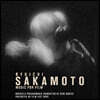 류이치 사카모토 영화음악 [관현악 연주반] (Ryuichi Sakamoto: Music For Film)