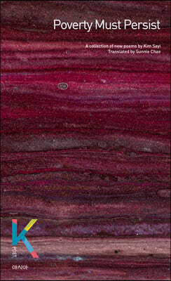 Poverty Must Persist