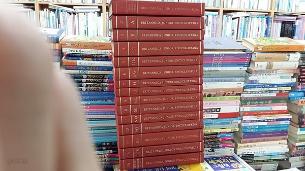 BRITANNICA JUNIOR ENCYCLOPEDIA(프리테니커 주니어 백과사전),총15권 세트