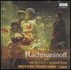 Nikolai Petrov / Alexander Ghindin 라흐마니노프: 두 대의 피아노를 위한 작품집 (Rachmaninoff: Suites for two pianos, Symphonic Dances)