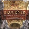 Kurt Sanderling / Vaclav Neumann 브루크너: 교향곡 전곡집 (Bruckner: Symphonies 1-9 (complete)