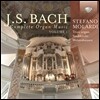 Stefano Molardi 바흐: 오르간 작품 전곡 1집 (Bach: Complete Organ Music Vol.1)