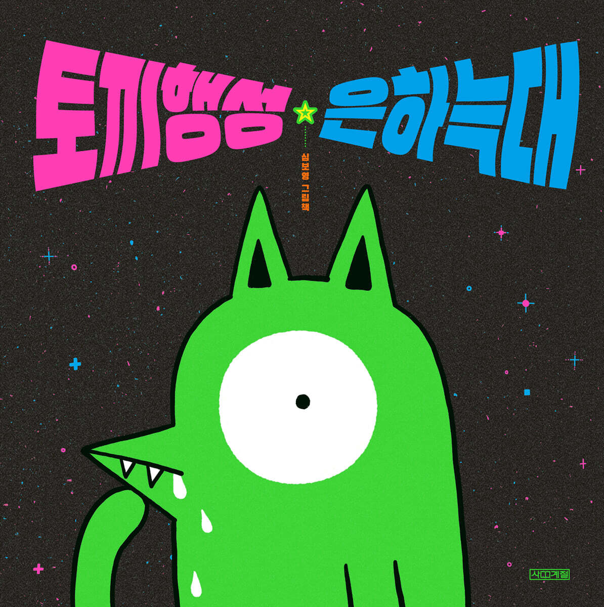도서이미지